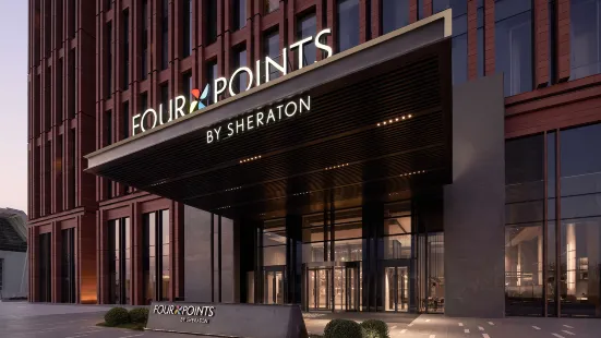 Four Points by Sheraton, Tianjin National Convention and Exhibition Center