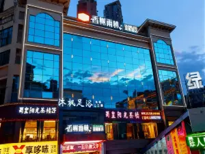 Champs forest Oasis Hotel