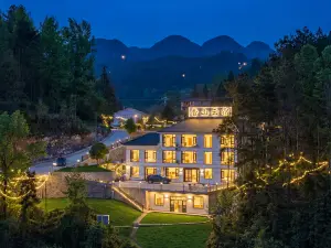 Hefeng Xiangshan Yun Homestay (Pingshan Canyon Scenic Area)