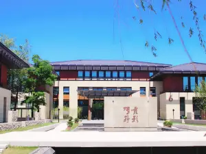 盤錦翠霞湖賓館