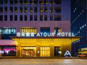 Atour Hotel Aegean in the center of Cixi City