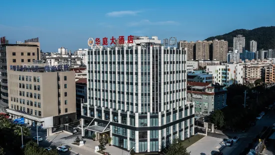 Pingyang Huating Hotel