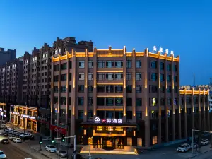 Yushu Yunjian Hotel