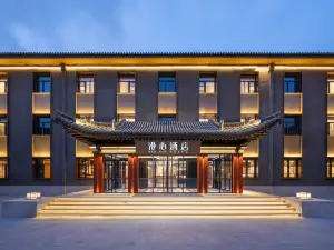 Manxin Hotel, Wutai Mountain Scenic Area