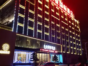 Taihe Yongye International Hotel