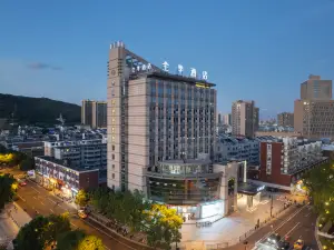 JI Hotel (Zhoushan Daishan Branch)