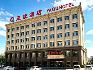 Ya Ou Hotel