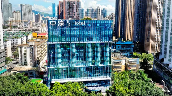 BBHŌL S Hotel (Shenzhen Futian Convention and Exhibition Center)