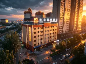 Xinbei International Hotel