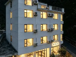Song ping Small building