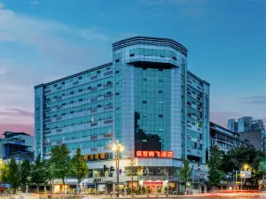 Tengfei Hotel (Guang'an Siyuan Plaza)