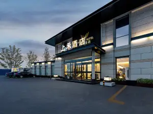 Shanghe Hotel