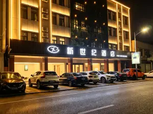 Shitai New Century Hotel