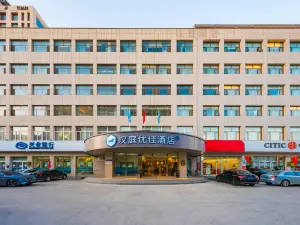 HanTing Premium (런추 화베이 유전)