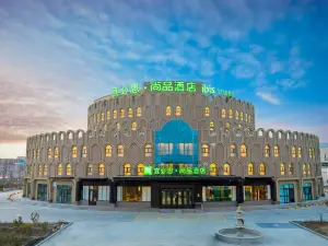 โรงแรม Ibis Styles (จัตุรัสสถานีเหนือ ถูหลู่ฟาน)