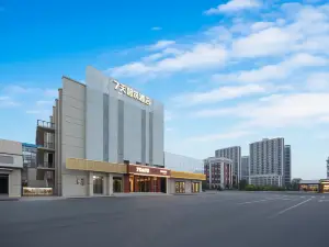 7 Days Smart Hotel (Tianjin West Station Xianyang Road Metro Station Branch)