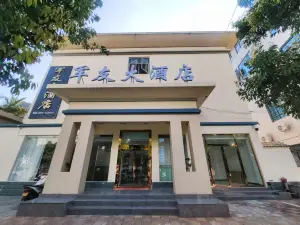 Huaping Junyou Grand Hotel