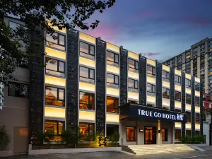 Qiuguo Hotel (Beijing Sanlitun Taikoo Li Hujialou Metro Station Branch)