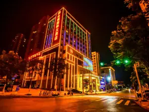 Hefu International Hotel