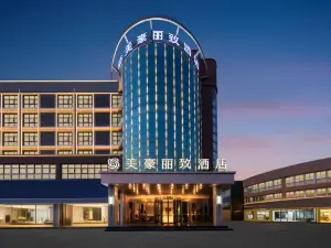 Mehood Elegant Hotel (Lianyungang Guannan Railway Station Branch)
