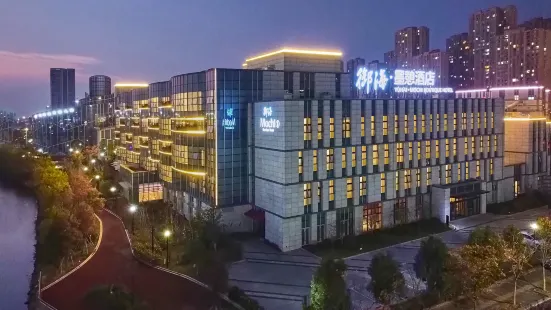 Yuhai Moqi Hotel (Hangzhou Bay Financial Plaza)