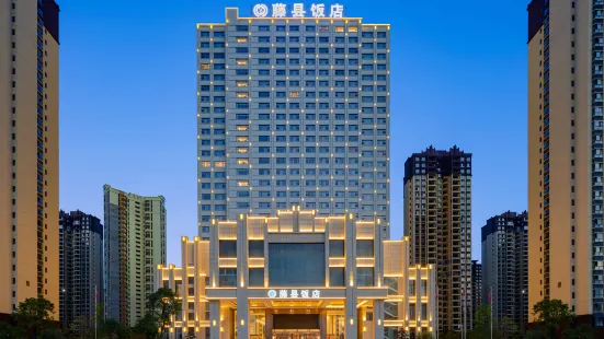 Tengxian Hotel