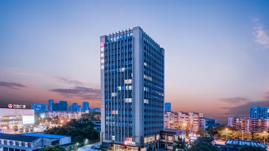 Echarm Hotel (Liuzhou Liunan Wanda Plaza Liuyong Road )