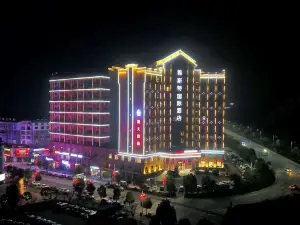 Yeste International Hotel (Shaoshan Xintiandi Pedestrian Street)