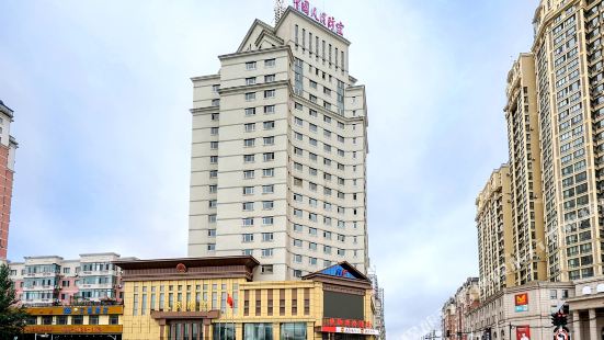 Harbin Madier Civil Defense Business Hotel