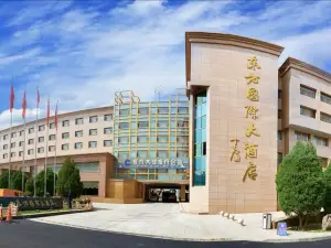 Orient International Hotel
