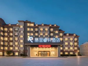 Burqin Rezen Select Hotel