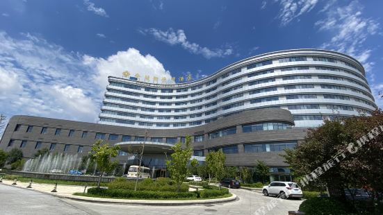 Jinling Yujingwan Hotel