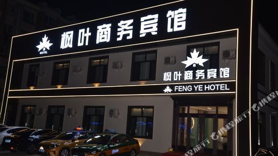 FENG-YE HOTEL