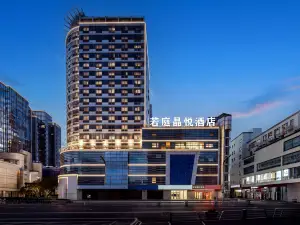 Ruoting Jingyue Hotel (Suzhou Shantang Street Scenic Area Shi Road Subway Station)
