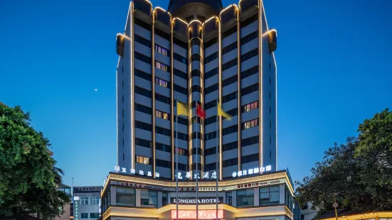 Longhua Hotel
