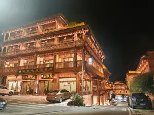 โรงแรมหรงฉี