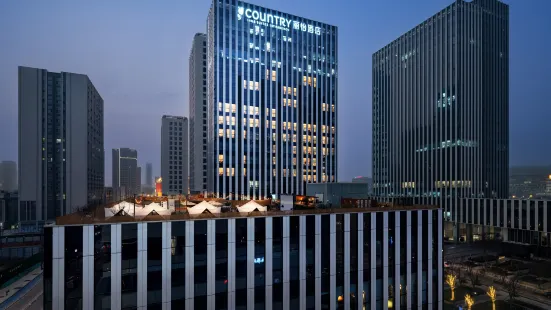 Country Inn & Suites by Radisson Chongqing Wanzhou Wanda Plaza