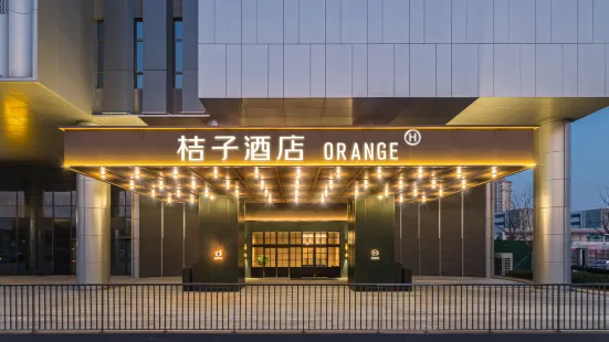Orange Hotel (Changzhou Xuejia Branch)