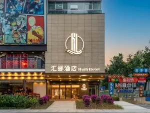 Huili Hotel