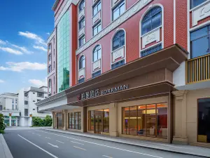 Berman Hotel Yizhou Central Square Hechi