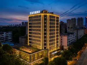 ELONG WG. INTL(Beijing Road Branch, Xinyang)