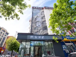 Xiduo Hotel