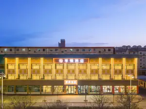 Jifeng Hotel (Jinchang Yanan Road)
