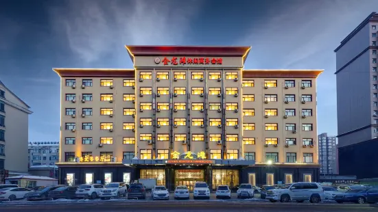 Jinlongtan Leisure Business Hotel