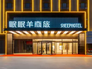 SHEEPHOTEL