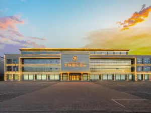 季楓國際飯店（蔚縣店）