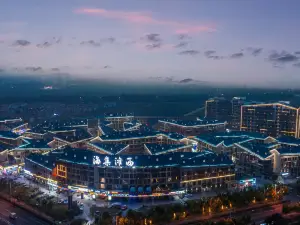 Floral Hotel·Rizhao and Baihe Hotel