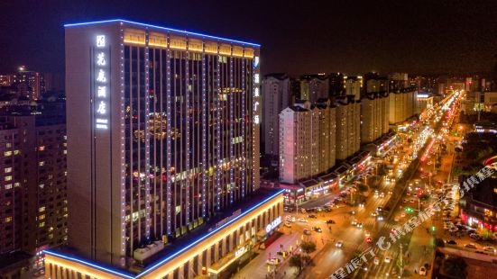Hua Lu Hotel