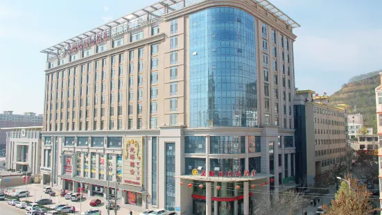 Yishunyuan International Hotel