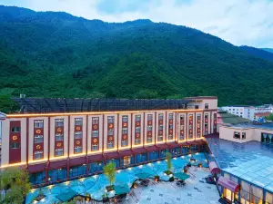 Xingyu International Hotel (Jiuzhaigou Scenic Area)